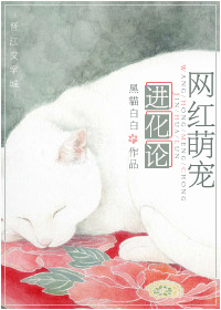 七零女知青美又凶